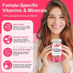 Women’s Multivitamin Gummies: Biotin + Zinc + Vit B6, B12, C, D & E