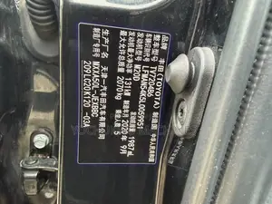 Toyota Avalon XLE 2021 Black