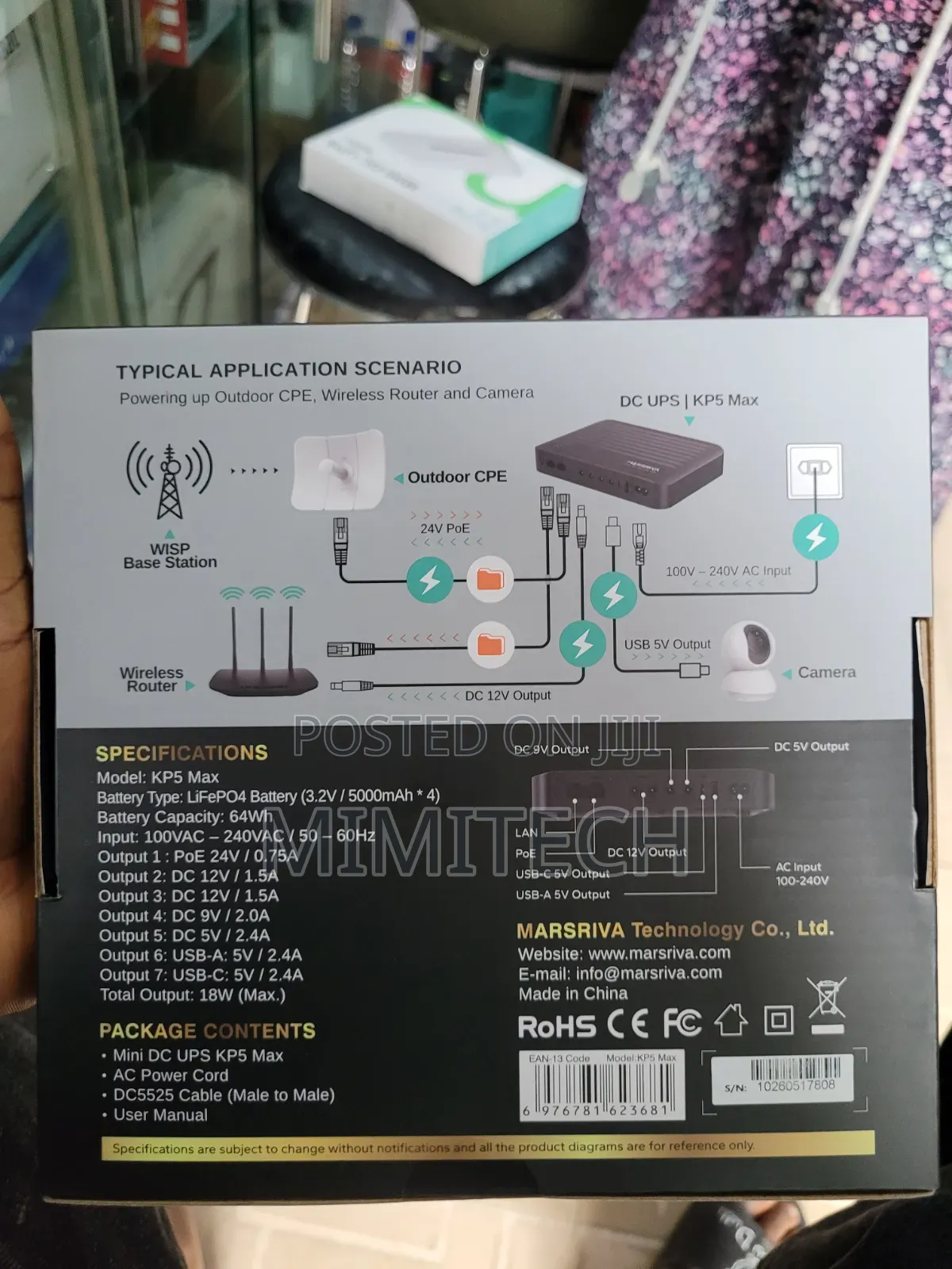 Smart Mini DC UPS