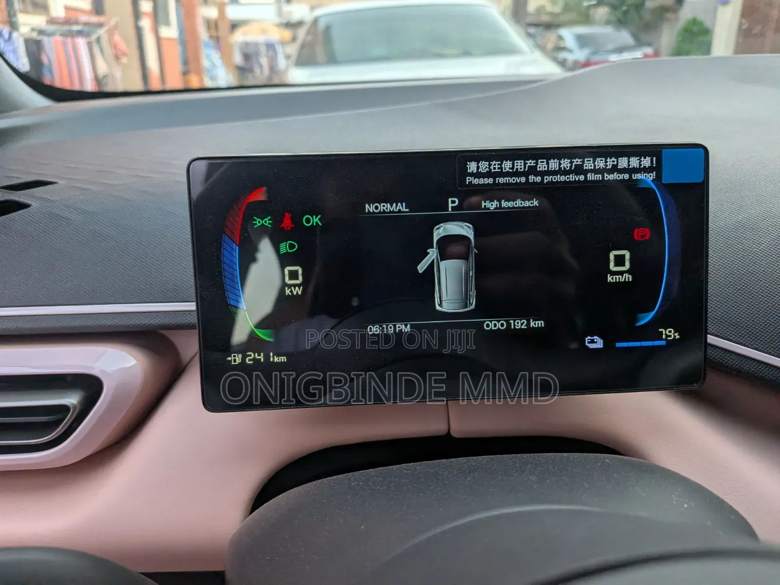 New BYD Seagull 2025 Off white