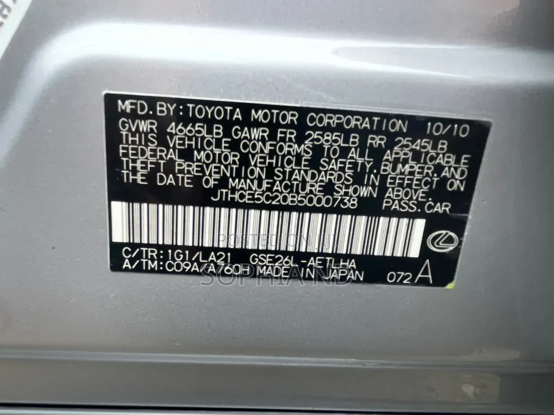 Lexus IS 2011 Silver