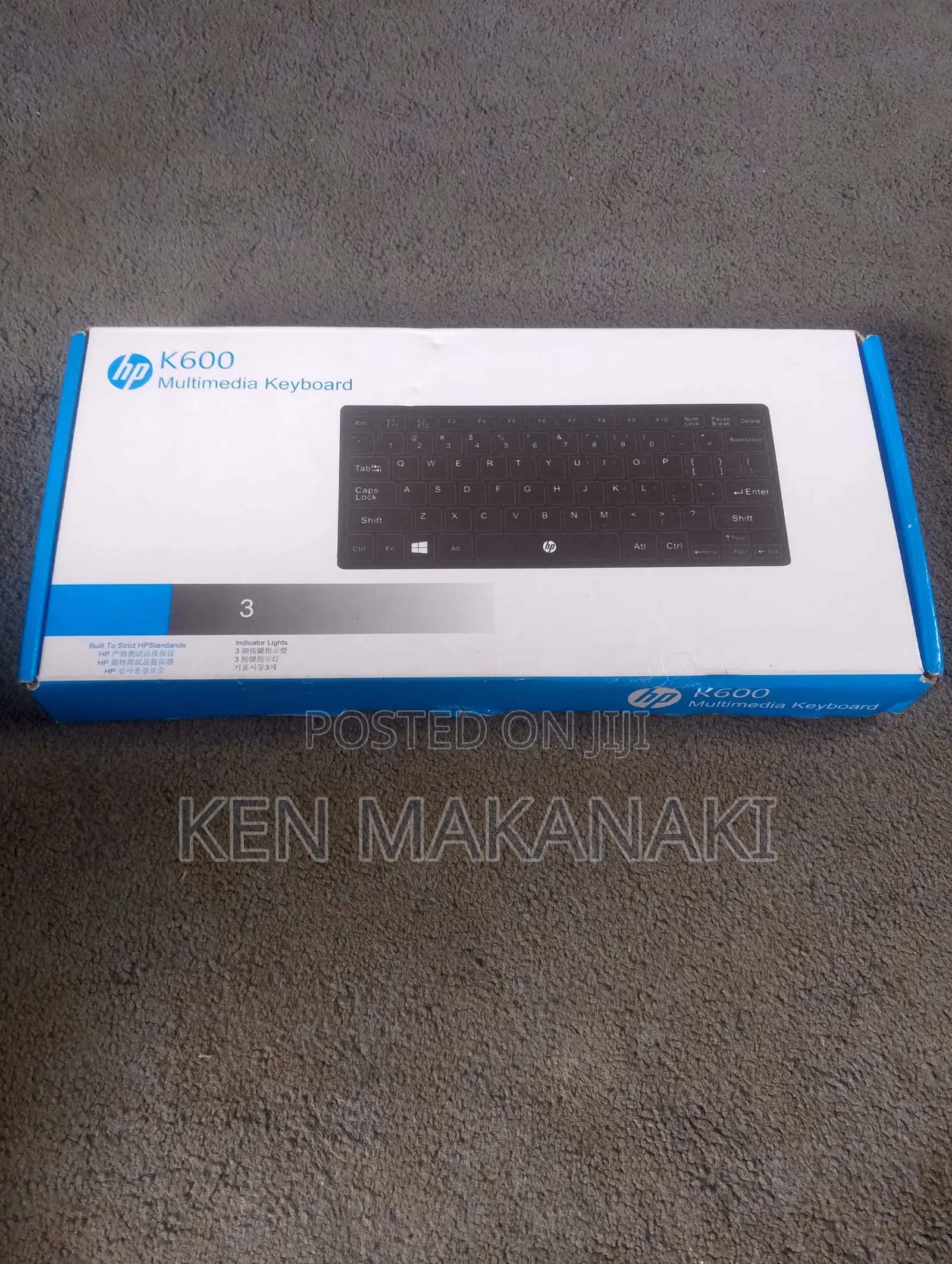 Brand New Sealed! HP K600 Multimedia Keyboard