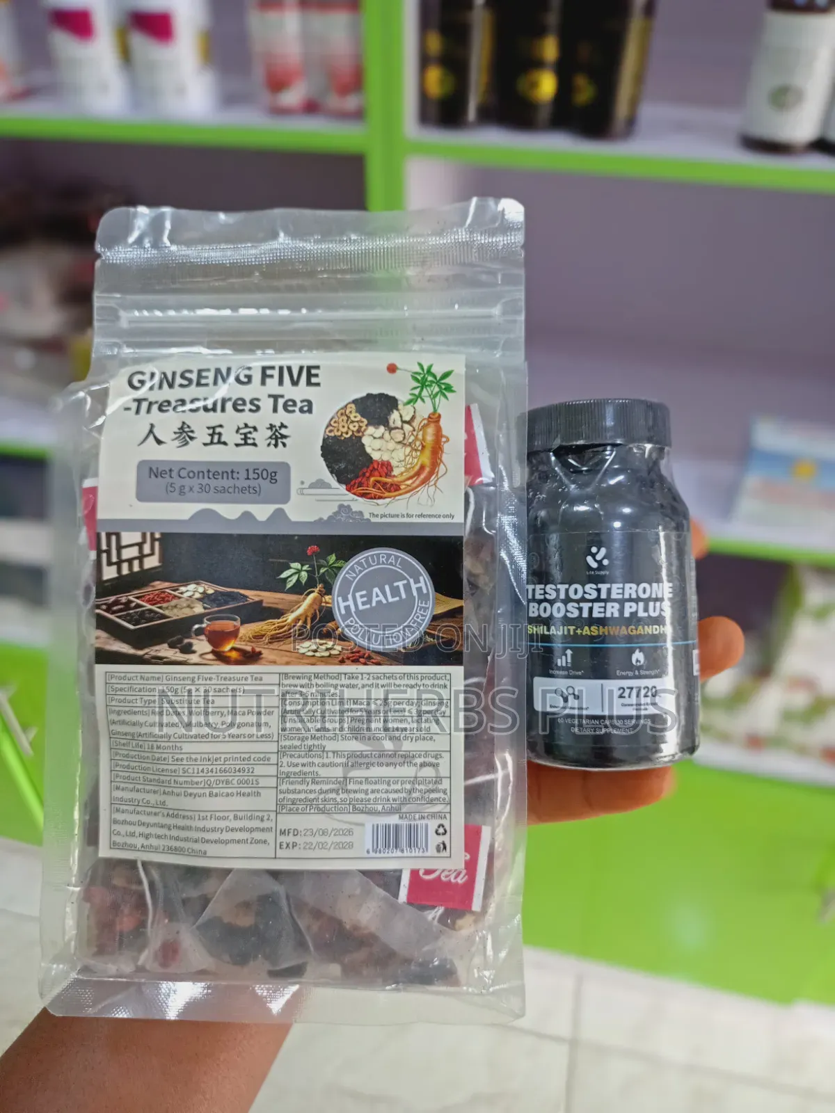 Testosterone Booster & Ginseng Five Treasure Tea(treats Poor Erection)