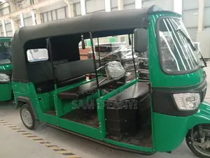 New Bus 2025 Green