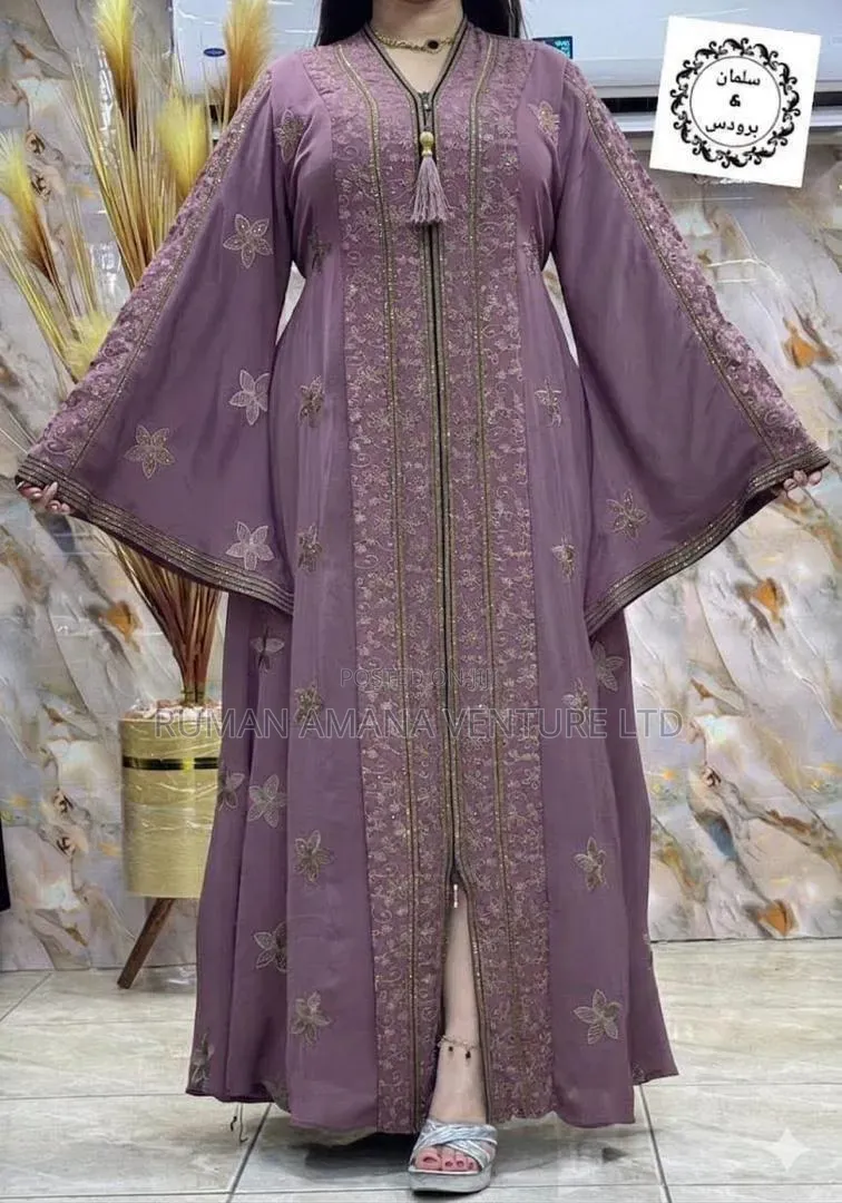Egyptian Abaya