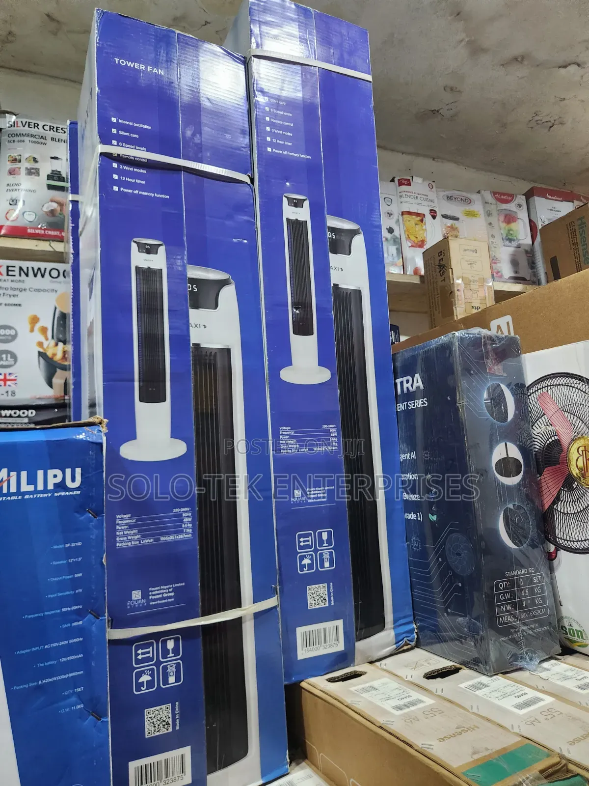 Maxi Tower Fan 45