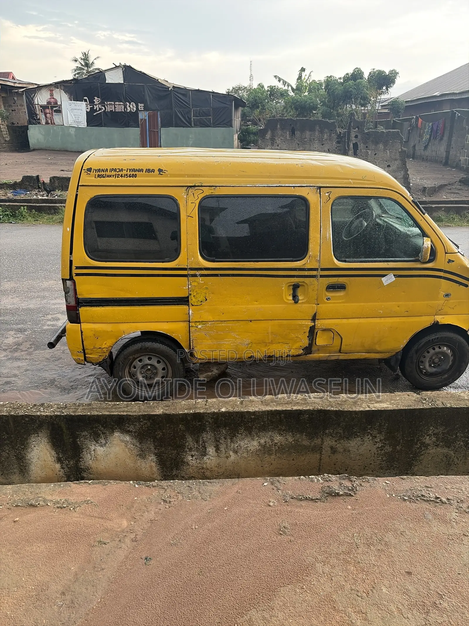 Suzuki Every 2017 Yellow