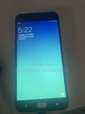 Oppo F1s 32 GB Bronze
