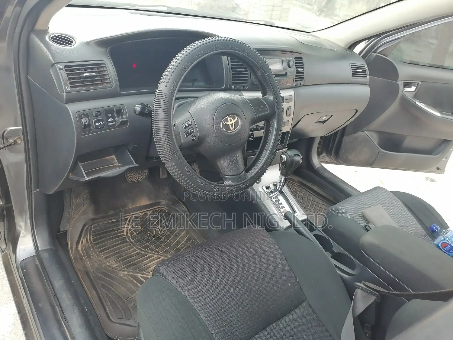 Toyota Corolla 2007 Gray