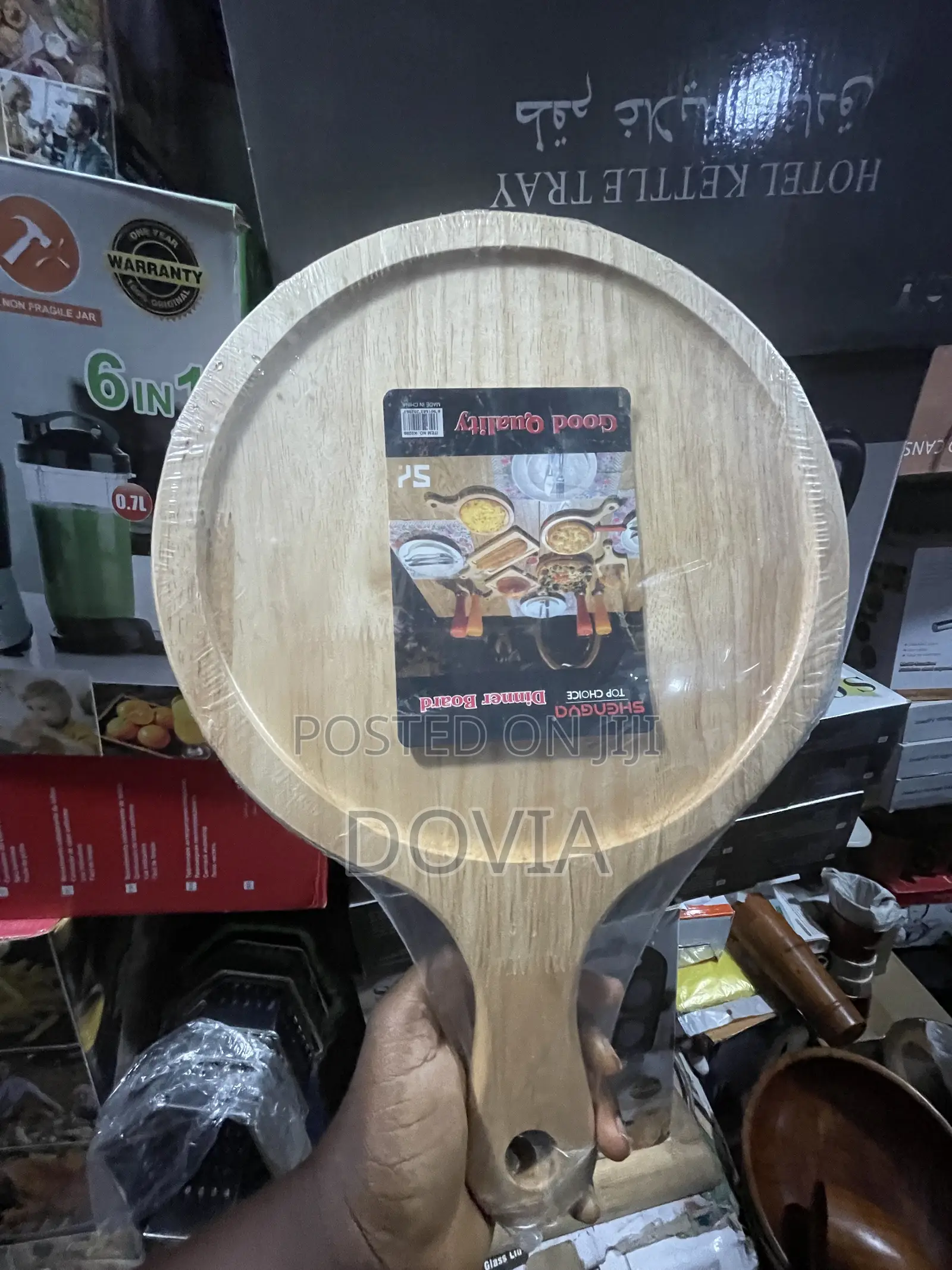Wooden Pizza Board & Fruit Serving Plate Platter With Handle