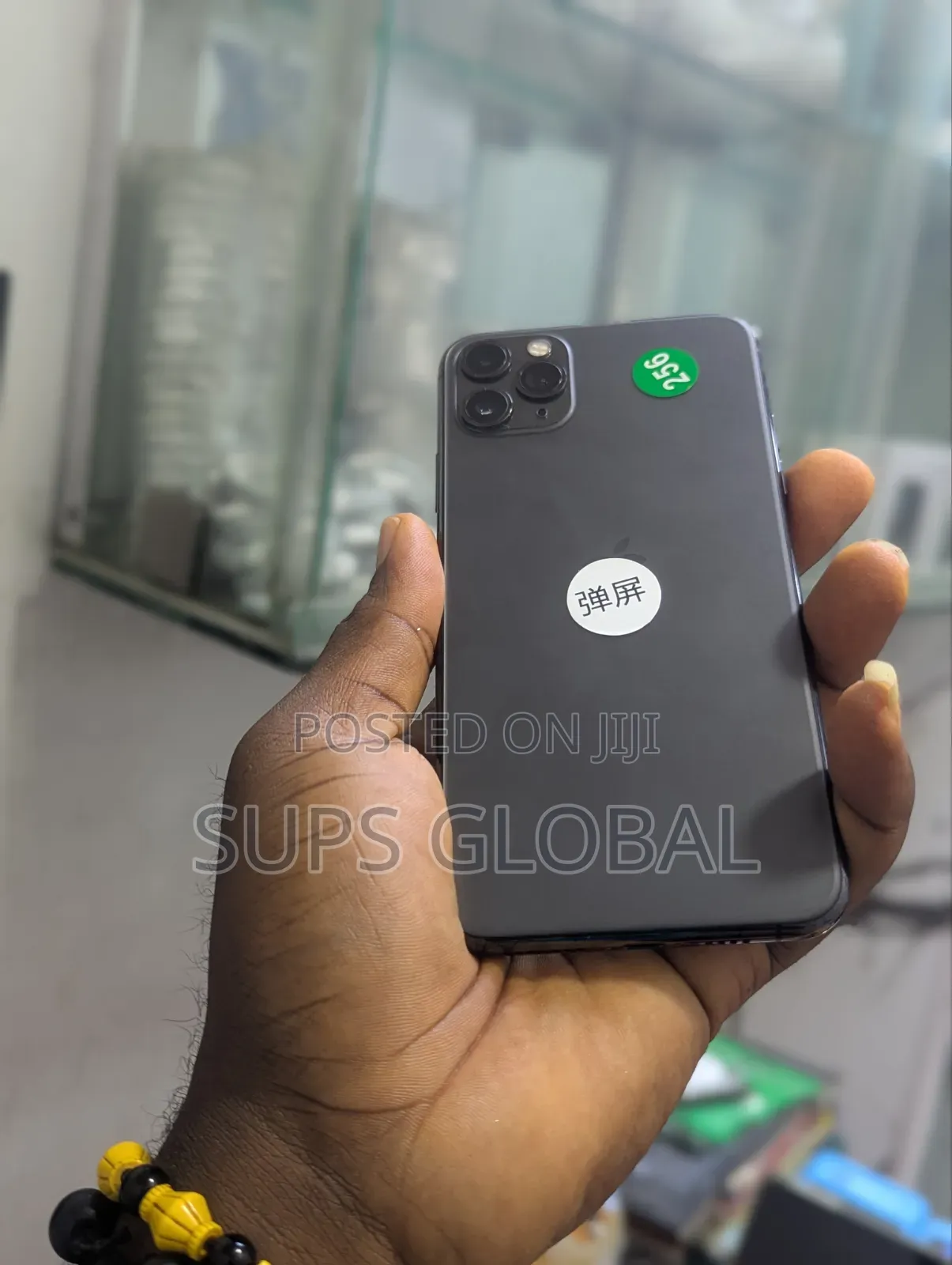New Apple iPhone 11 Pro Max 256 GB Black