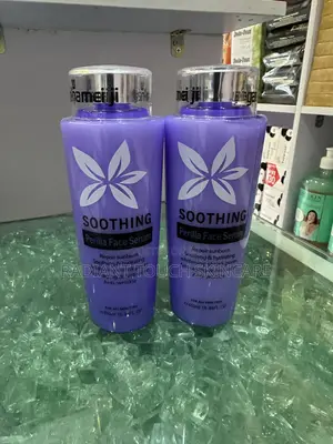 Soothing Perilla Face Serum (Yan Nameji)