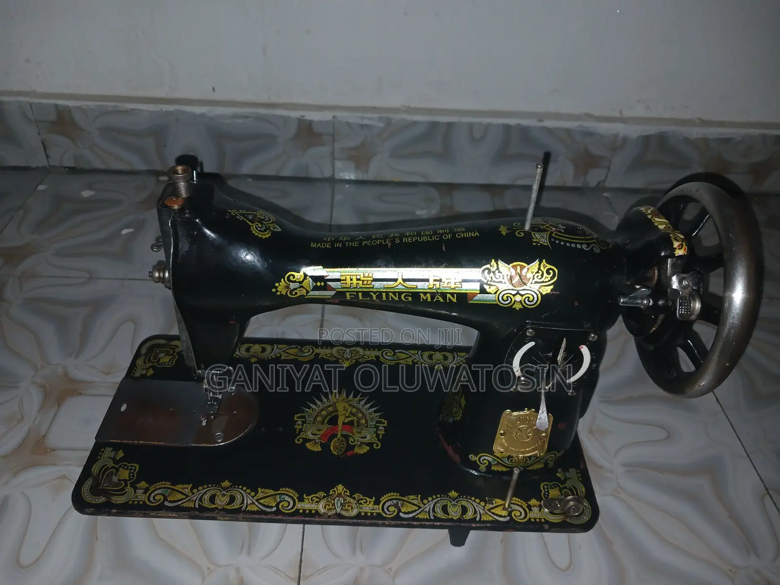 Sewing Machine