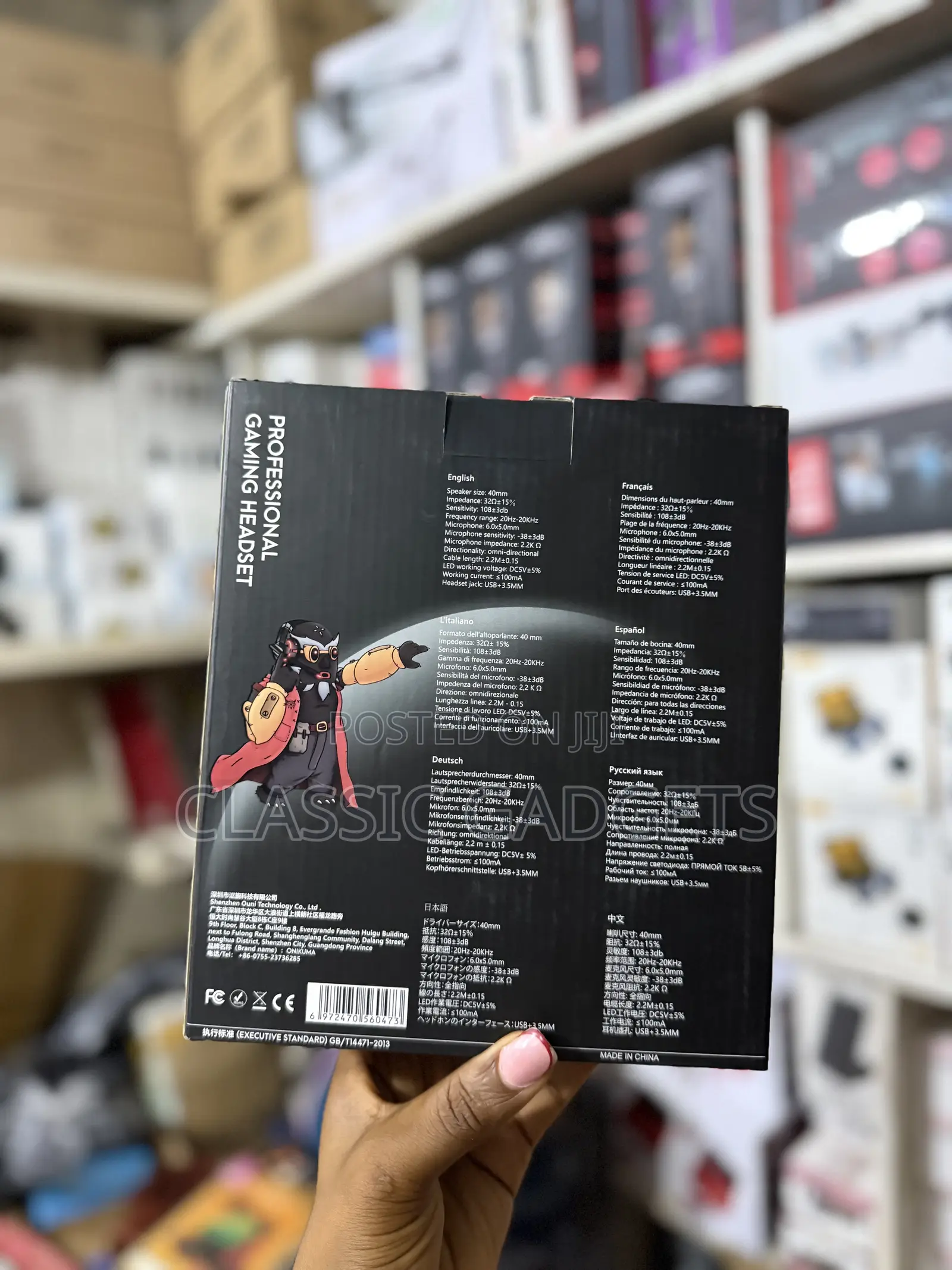 Onikuma K20 Professional Gaming Headset With Noise Cancellation Mic