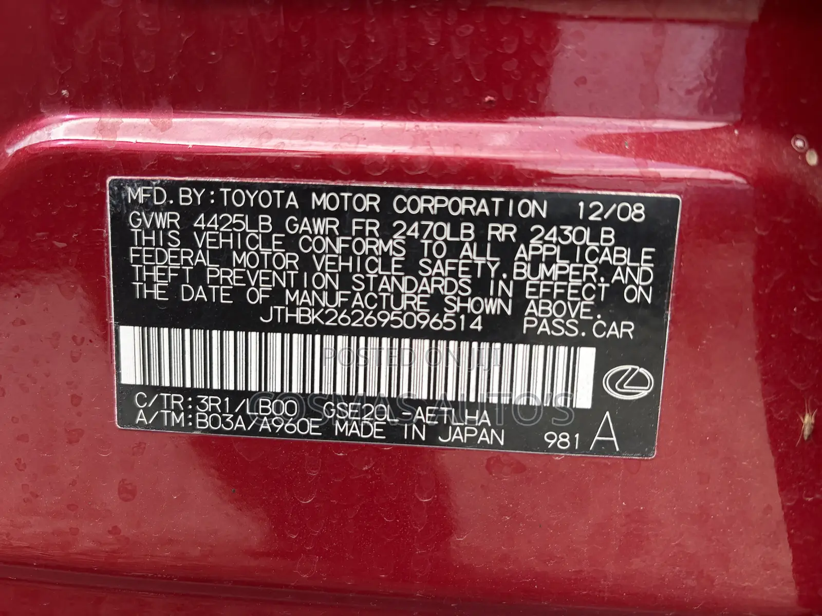 Lexus IS 250 4WD 2009 Red