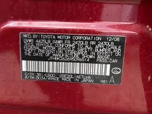 Lexus IS 250 4WD 2009 Red