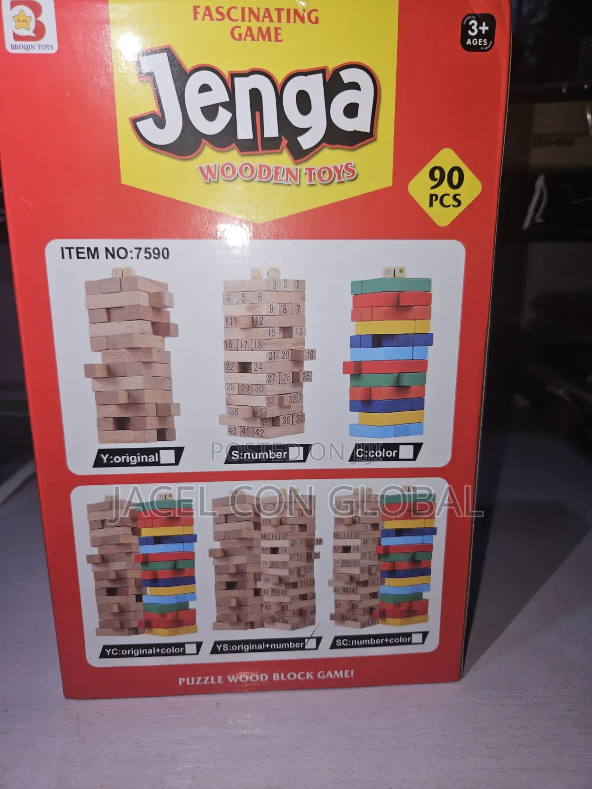 90pcs / 72pcs / 54pcs or 48pcs Jenga Game