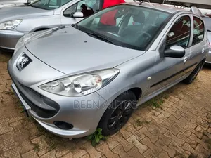 Peugeot 206 1.4 75 Petit Filou 2007 Silver