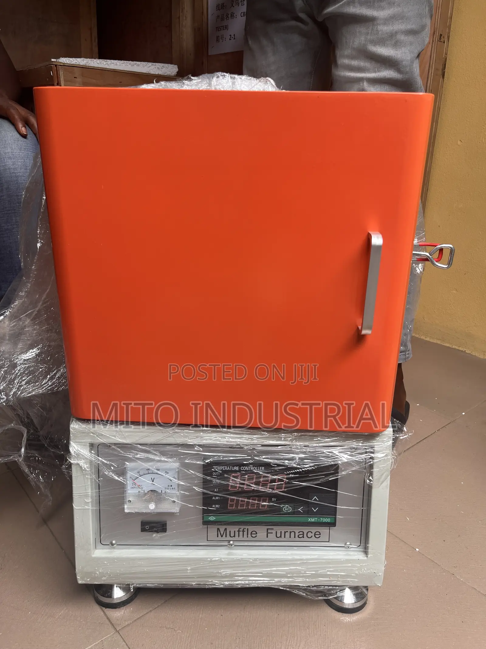 Muffle Furnace
