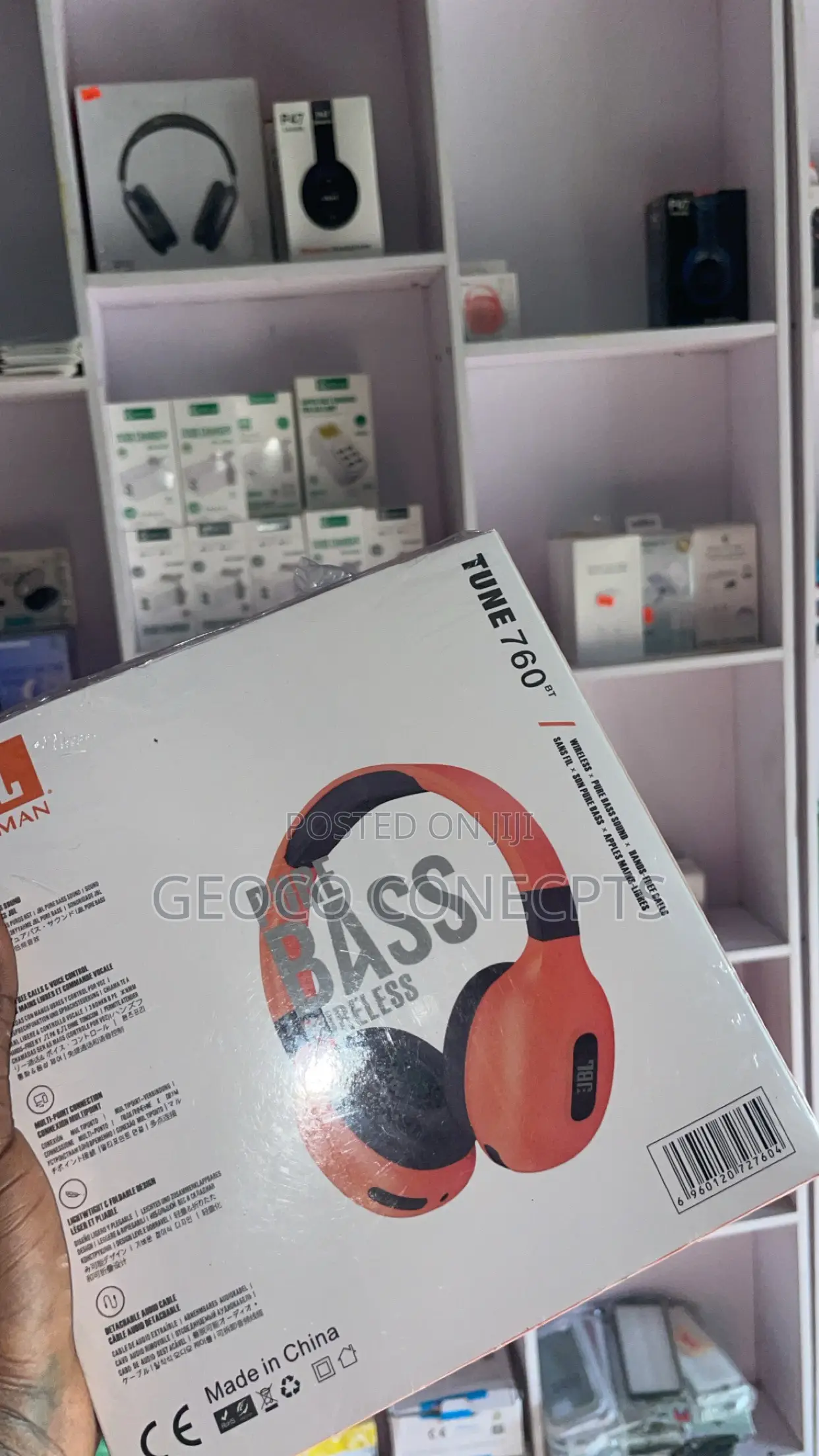 JBL Pure Base Wireless