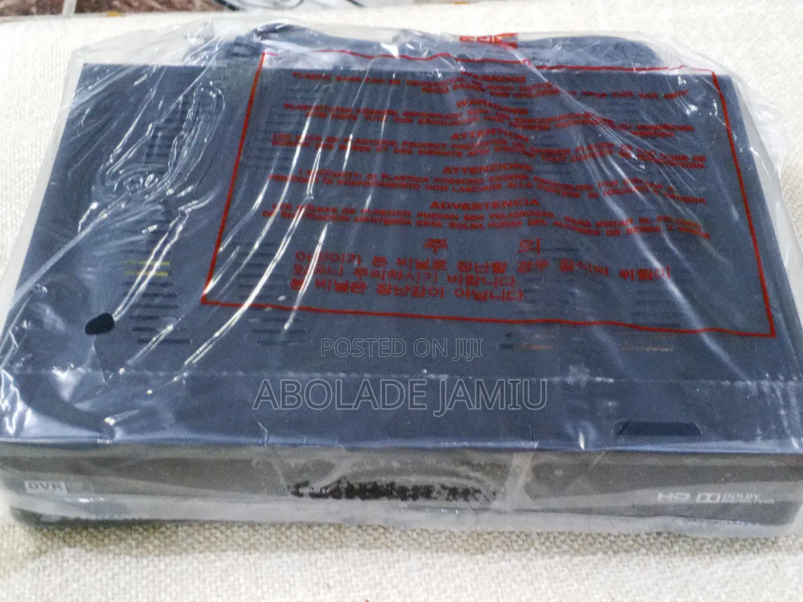 STRONG SRT 4922D+ HD Digital Satellite Television Receiver & Recorder