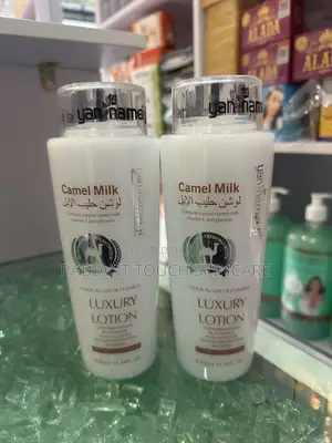 Yan Namei Ji Camel Milk, Luxury Lotion