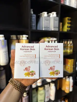 Advanced Korean Skin Dark Spots Reduction Soap