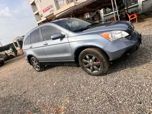 Honda CR-V 2007 Gray
