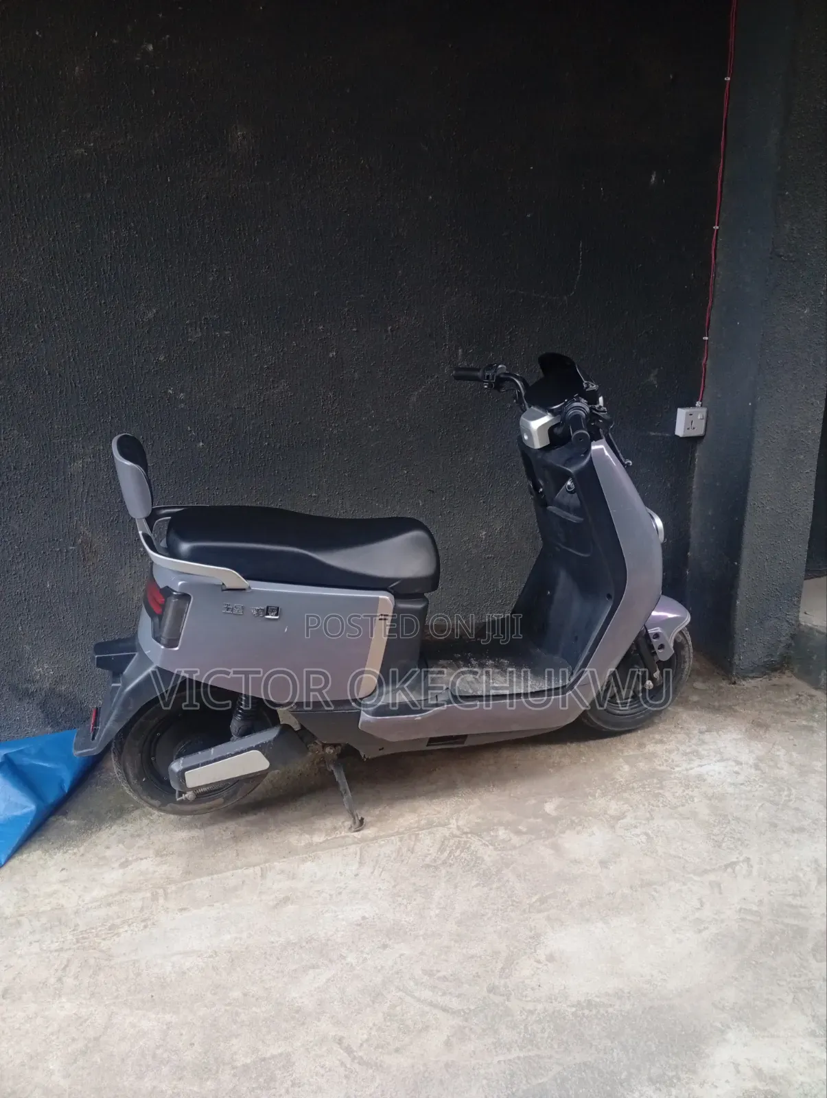 Custom Built Motorcycles 2025 Gray