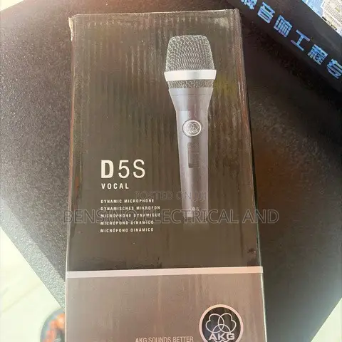 AKG D5S Wired Microphone