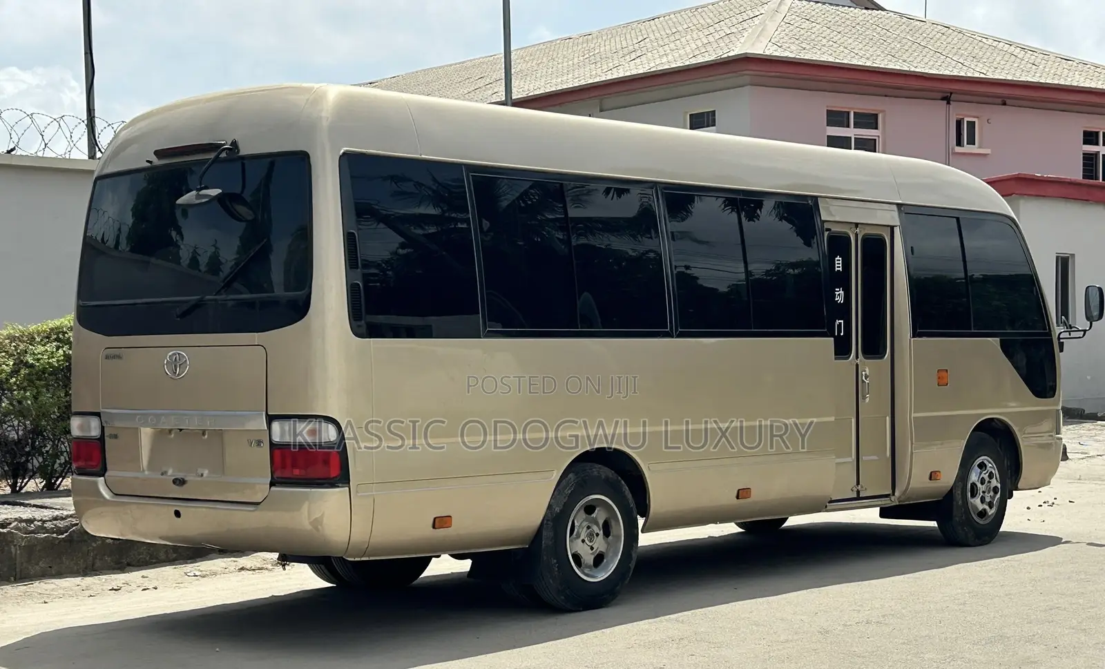 Toyota Voxy 2017 Brown