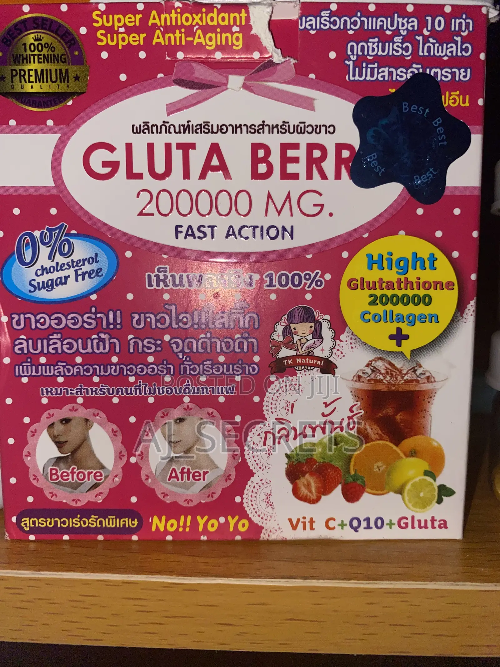 Gluta Berry