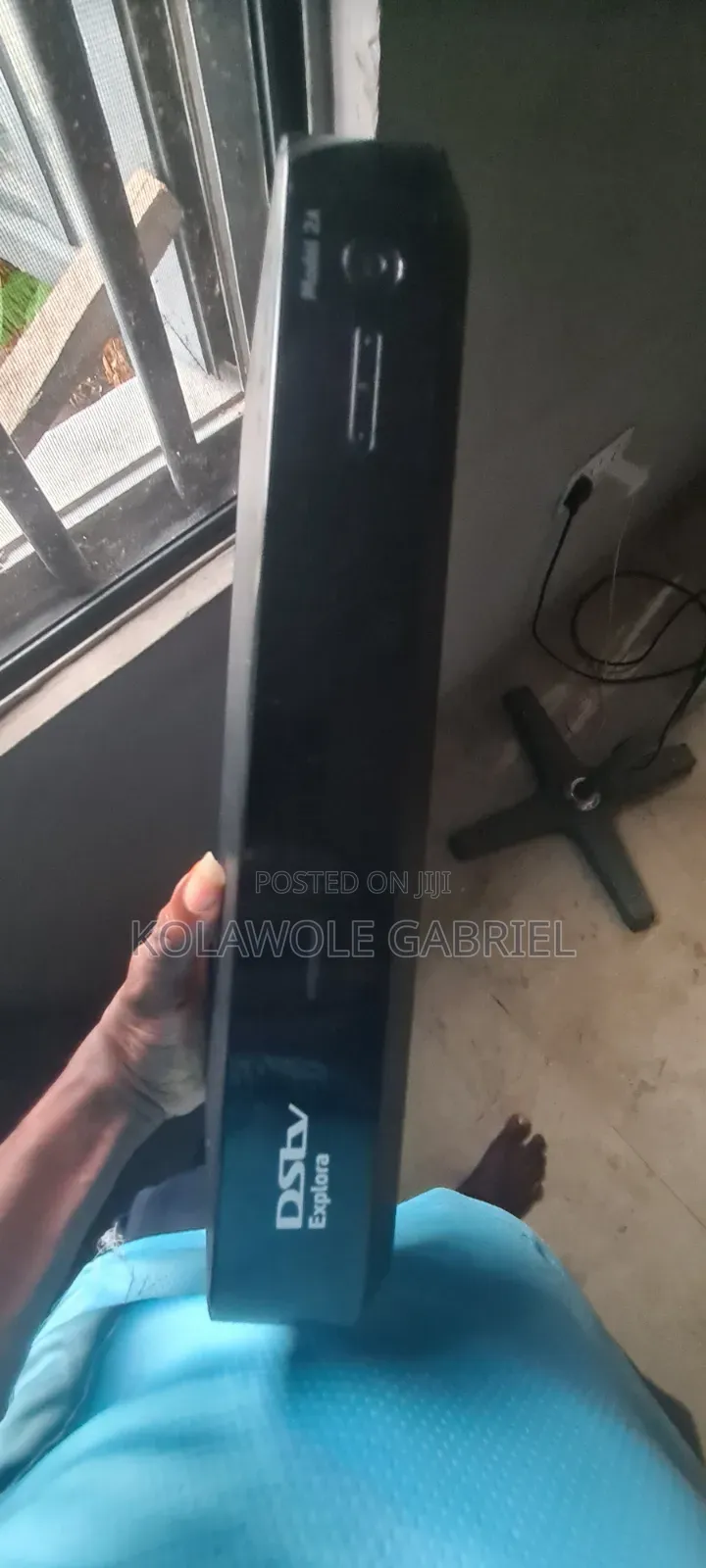 DSTV Explorer