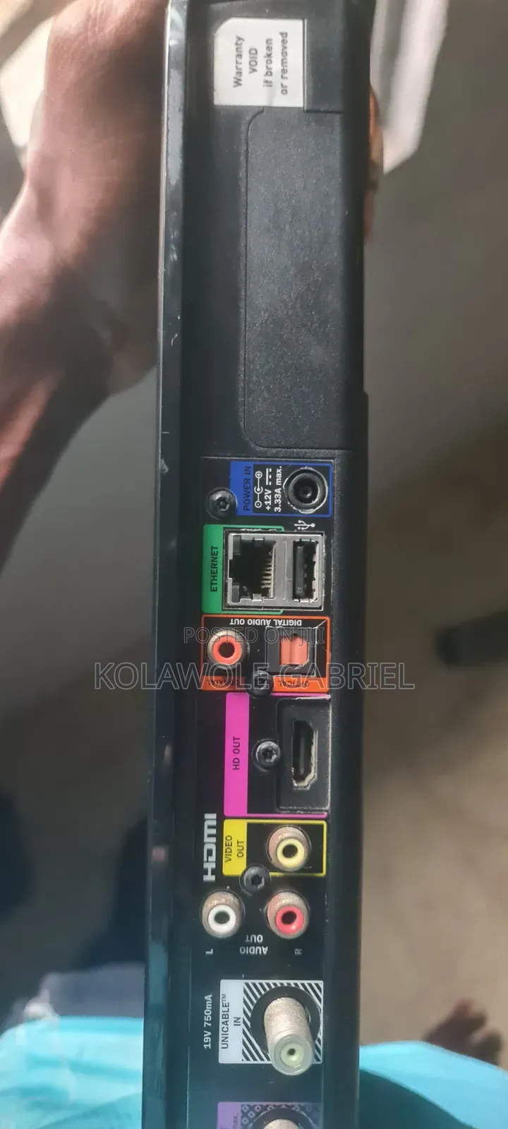 DSTV Explorer