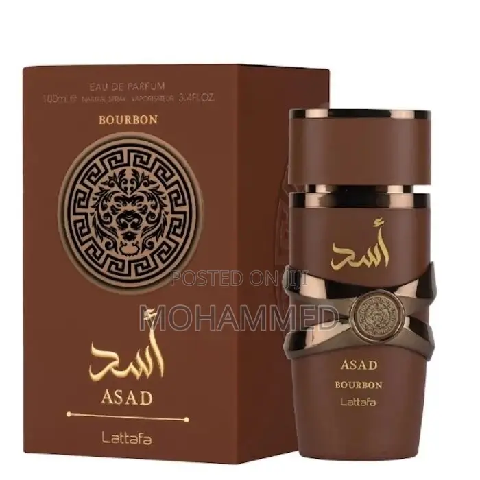 Lattafa Asad Bourboun