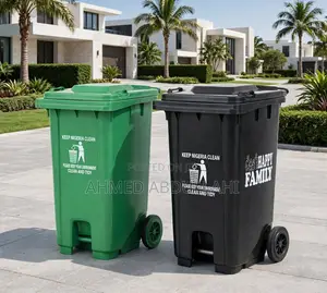 240 Liter Happy Family Pedal Waste Bin