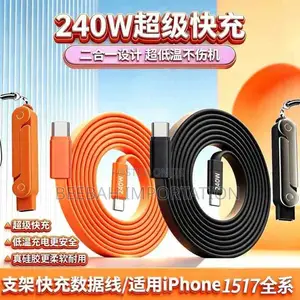 Type C Charger