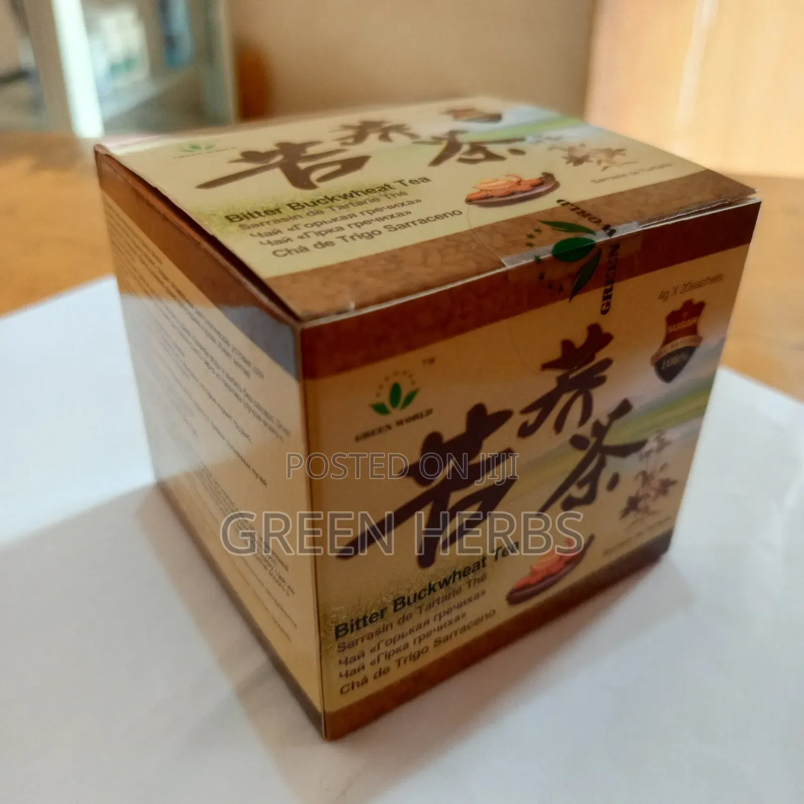 Green World Bitter Buckwheat Tea