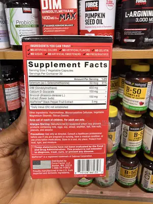 Dim Max 400mg