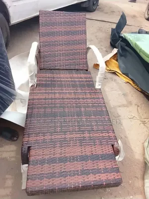 Title: Outdoor Wicker Sun Lounger With Adjustable Backrest