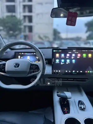 Changan UNI-Z 2024 Gray