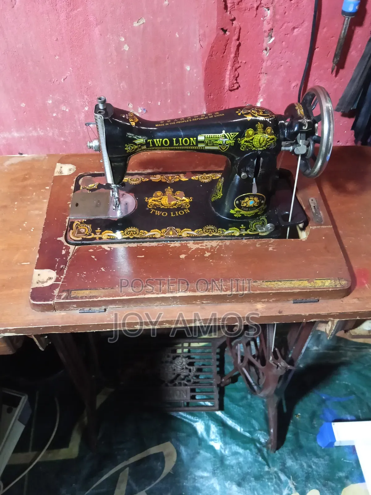 Two Lion Manual Sewing Machine