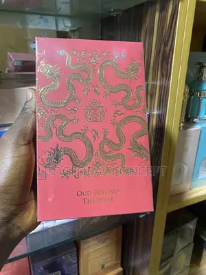 Paris Corner Ministry of Oud: Oud Beyond the Wall