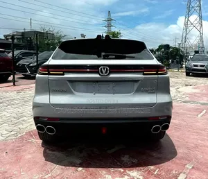 New Changan UNI-K 2026 Gray