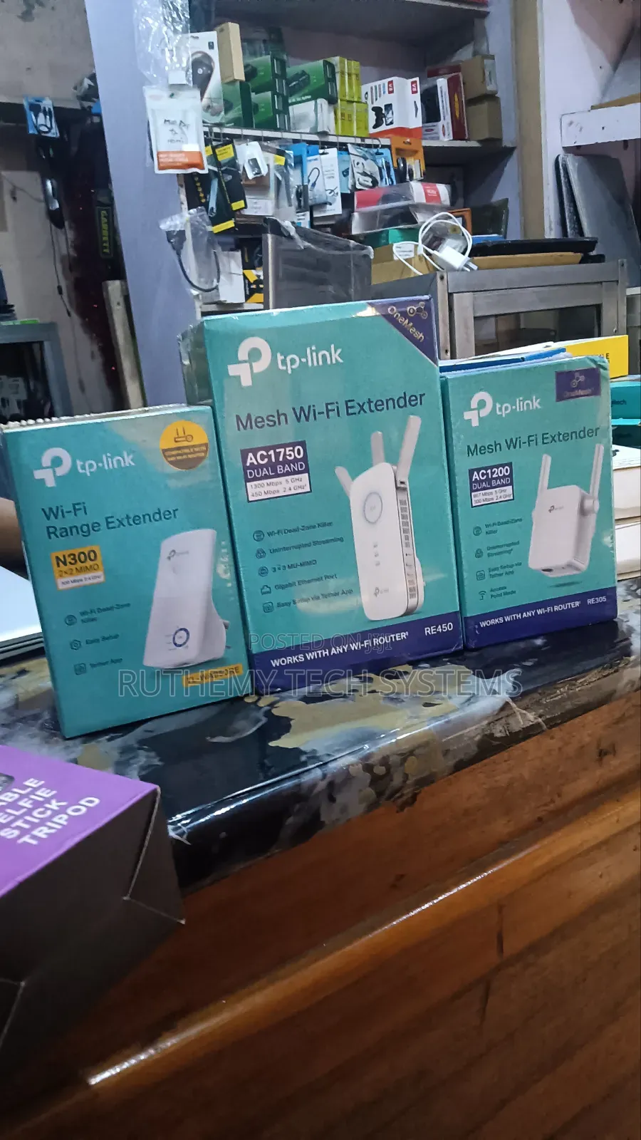 Network Extender