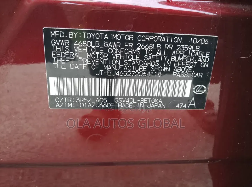 Lexus ES 350 2007 Red