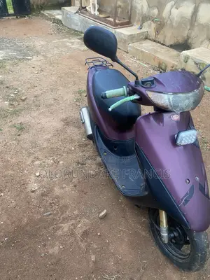 Honda 2017 Beige