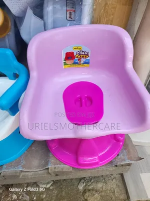 Baby Potty