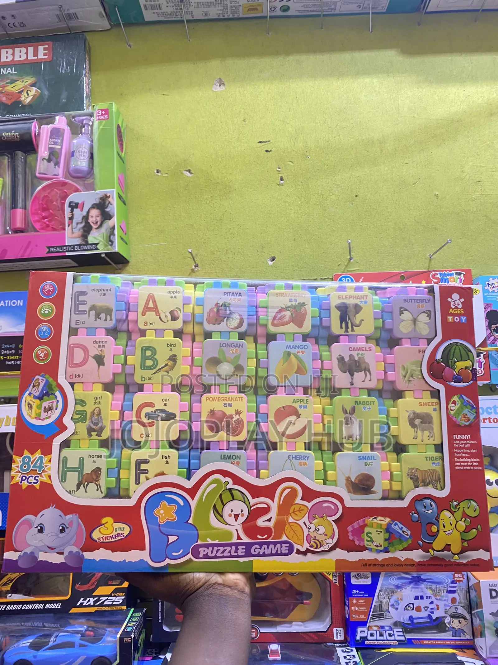 84-Piece Educational Alphabet & Learning Blocks Puzzle Game