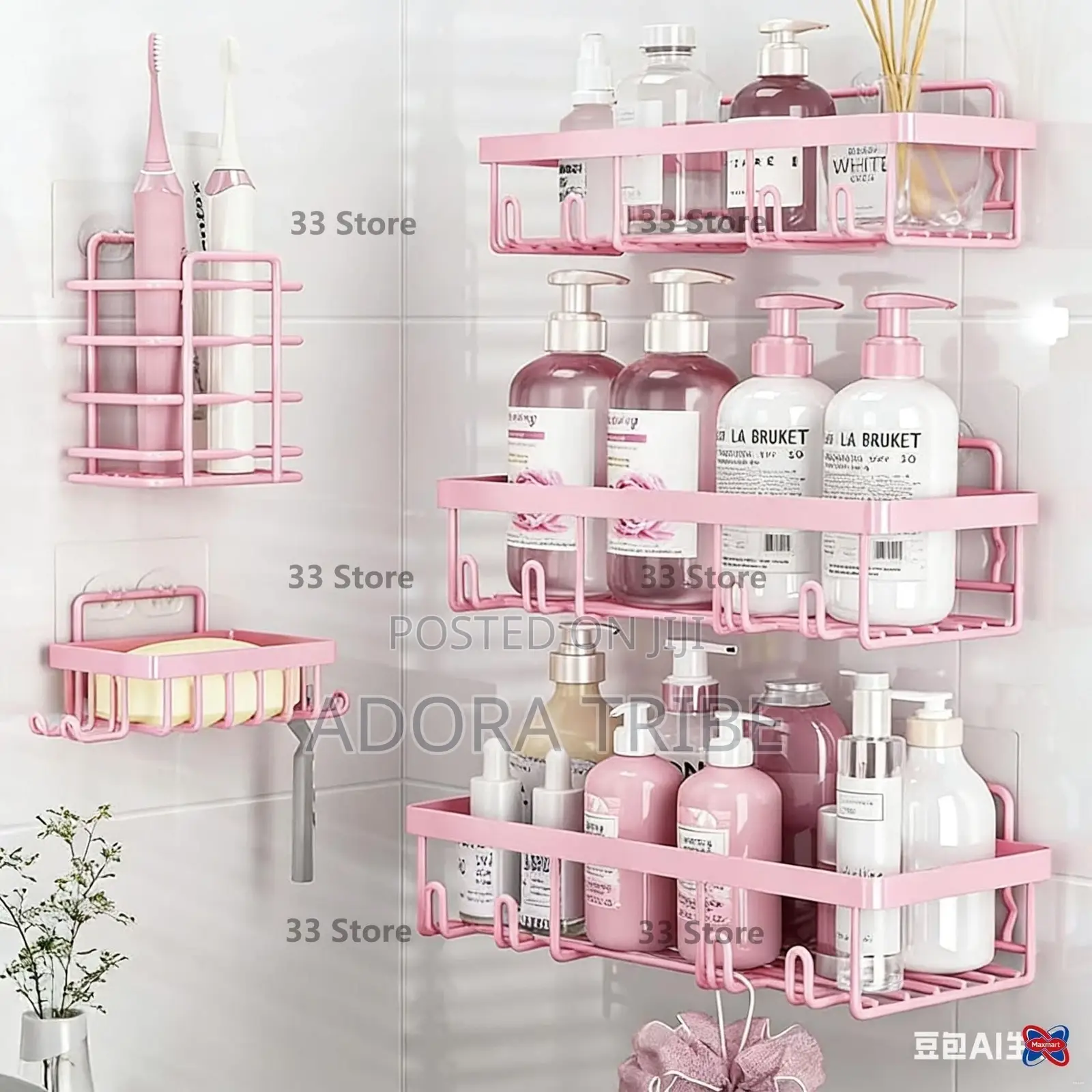 Pink Toilet Rack